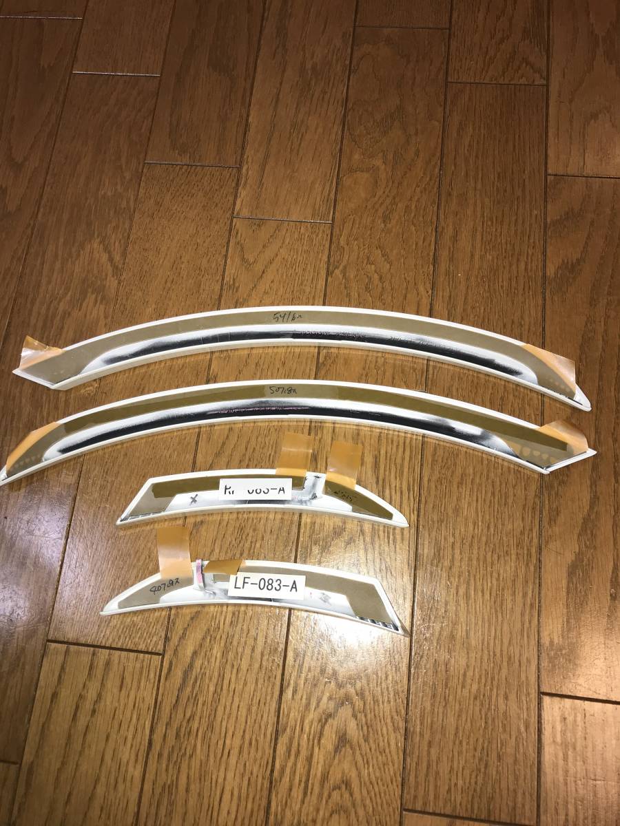 クラウン　アスリート 210 200 180 レクサス ＲＣＦ用 リアフェンダーアーチモール