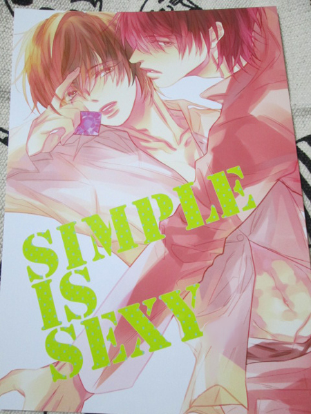 1/27 Sexy Zone　新刊[SIMPLE IS SEXY]ふまけん 風磨×健人/RURU&Azarashi