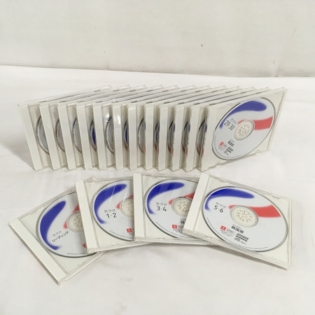 ユーキャン ピンズラー 公式通販 韓国語 CD CDセット 16枚 - 韓国語2
