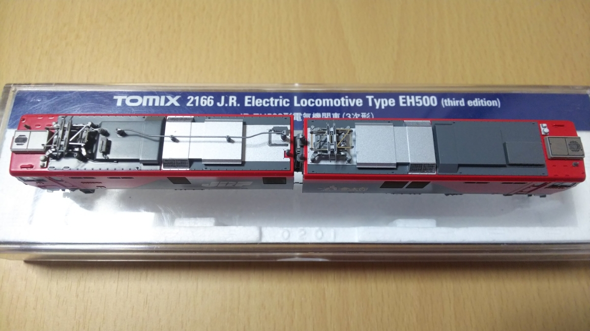 トミックス TOMIX 2166 JR EH500形 電気機関車(3次形) JR TOMIX 0 価格