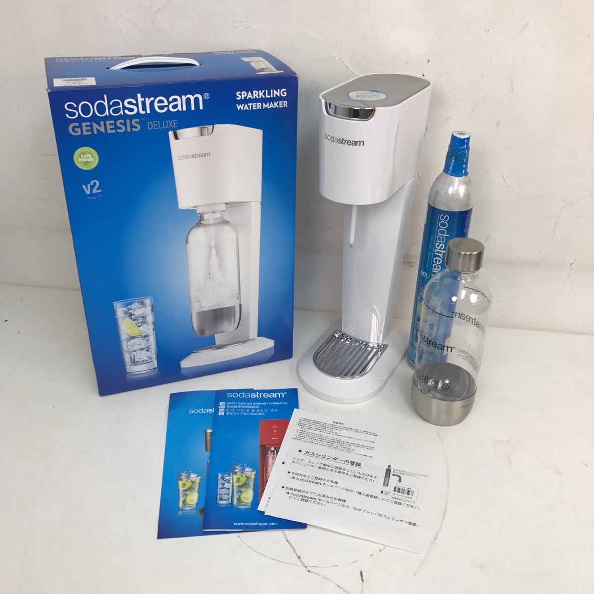□ Sodastream ソーダストリーム GENESIS DELUXE ソーダメーカー 炭酸水メーカー 炭酸水 ホワイト digjunkmarket
