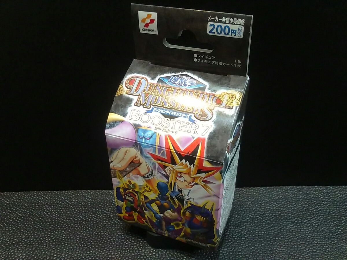 ビッグ シールド ガードナー 遊戯王 ダンジョンダイスモンスターズ