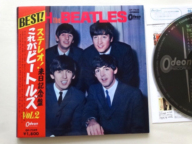紙ジャケCD☆ステレオ!これがビートルズVol.2☆WITH THE BEATLES☆紙