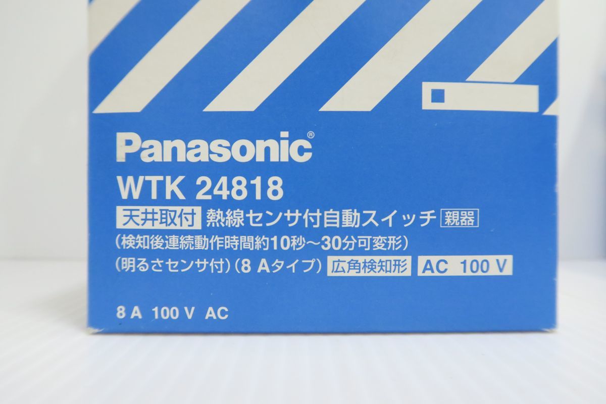 Panasonic 待つ WTK24818 5個