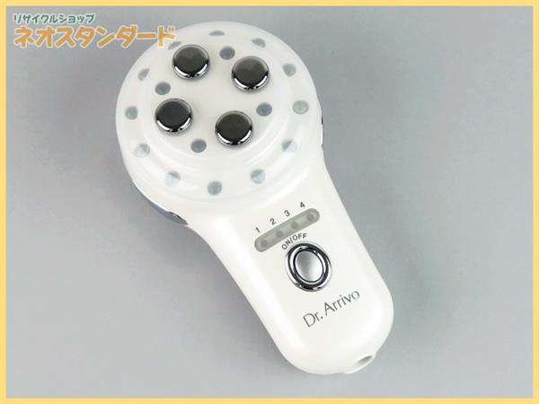 1円～ ドクターアリーヴォ エヴォリューション ホワイト 美顔器 Dr