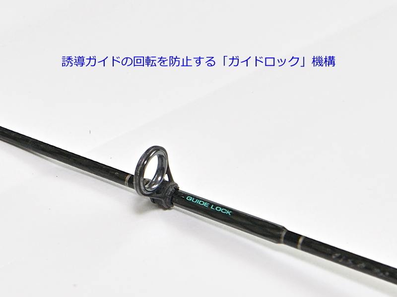 ○Daiwa ダイワ CARBO CASTER カーボキャスター GS-8000 SURF 替え