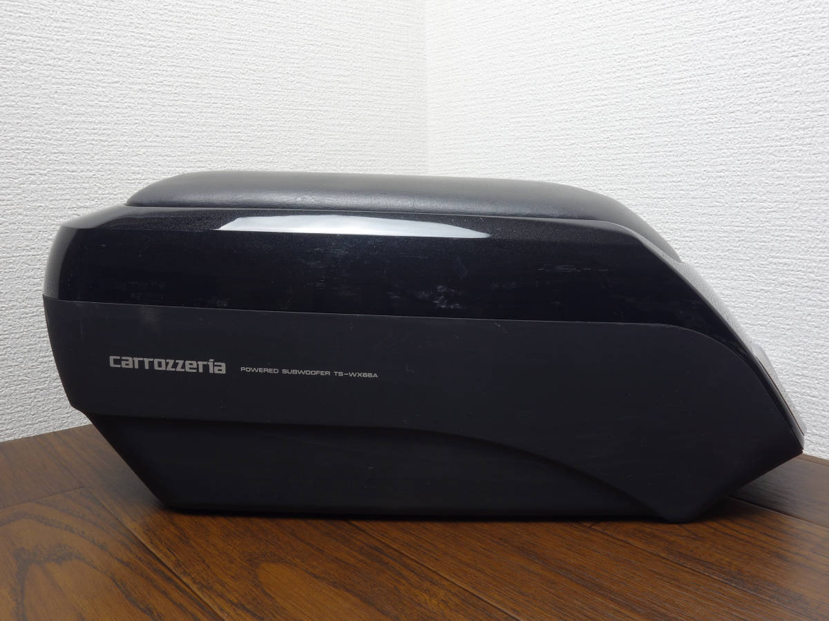 TS-WX66A carrozzeria サブウーファー カロッツェリア 動作OK