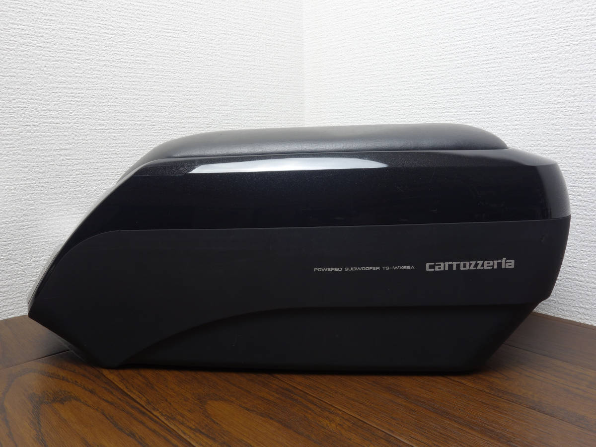 TS-WX66A carrozzeria サブウーファー カロッツェリア 動作OK
