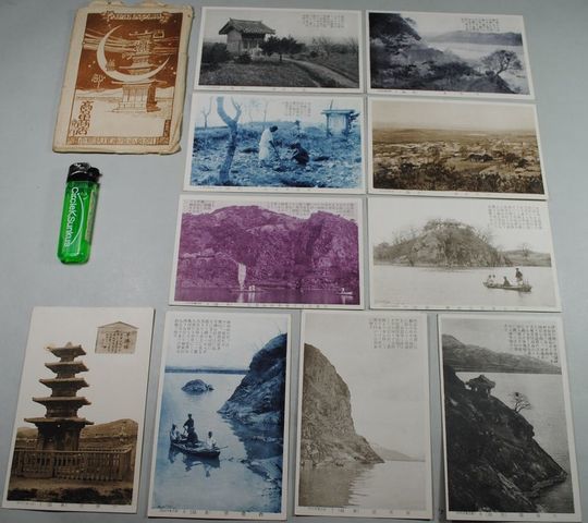 HOT，新品 戦前の絵葉書 朝鮮 百済の舊都 朝鮮忠清南道扶餘 夫余 村 10枚/V⑤名所名勝 百済王族名(絵はがき、ポストカード)｜売買されたオークション情報、yahooの商品情報をアーカイブ公開 - オークフ その他