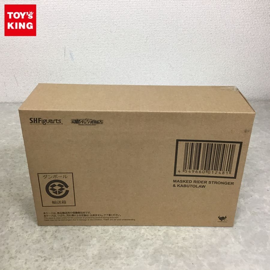 Yahoo!オークション 仮面ライダー龍騎』仮面ライダー王蛇⁄浅倉威 直筆