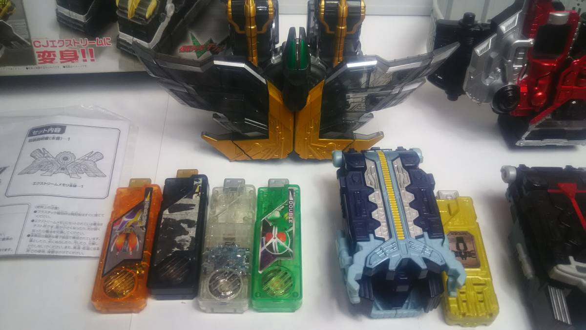 仮面ライダーダブル DXダブルドライバー ガイアメモリ エクストリーム 