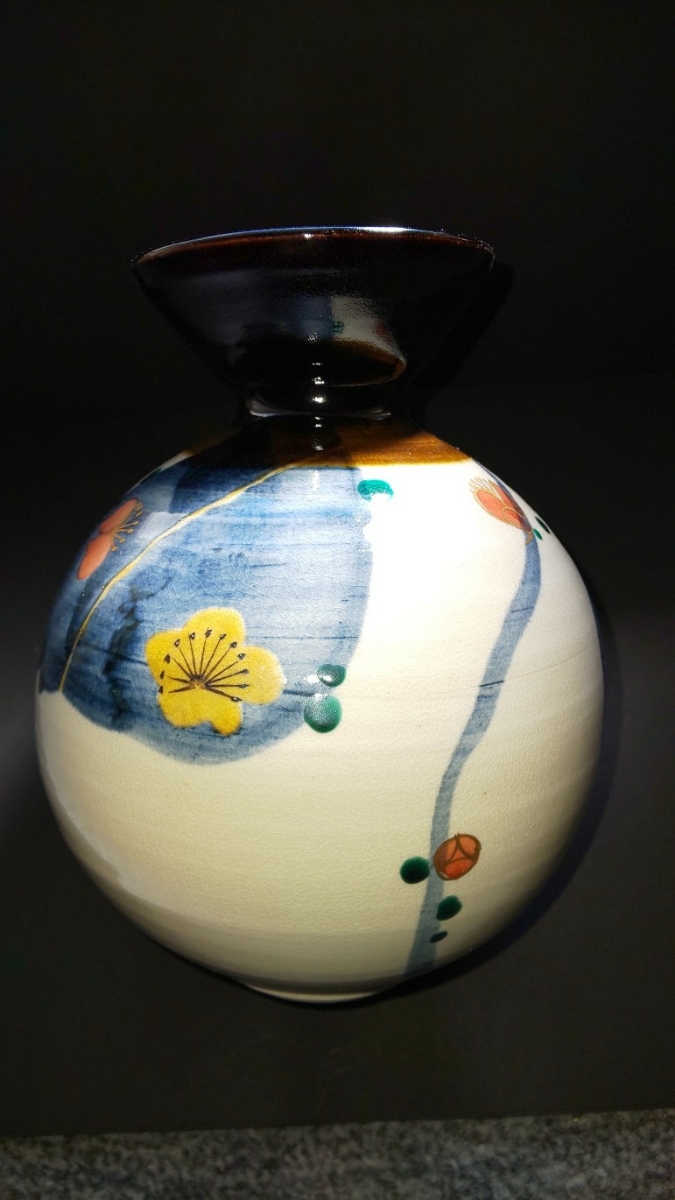 2026年最新Yahoo!オークション -松平(九谷)の中古品・新品・未