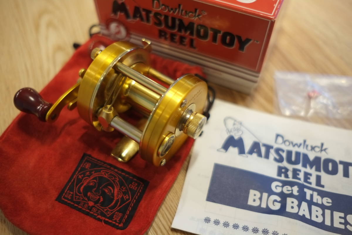 ☆機関良好 道楽 マツモトーイ A-2000 A2000 Dowluck MATSUMOTOY