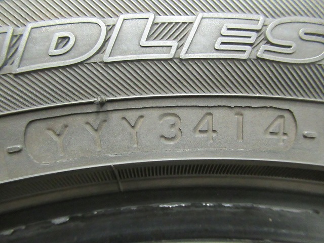 185-55R15★7.5分山　ヨコハマ アイスガードIG50★中古スタッドレスタイヤ【4本セット】送料無料(AS15-0279）