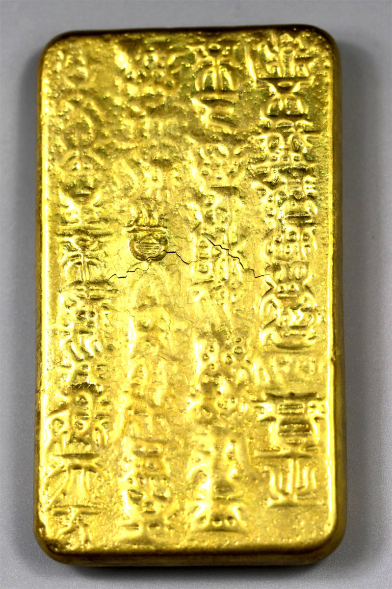 金貨古物旧蔵古董品中国美品金塊