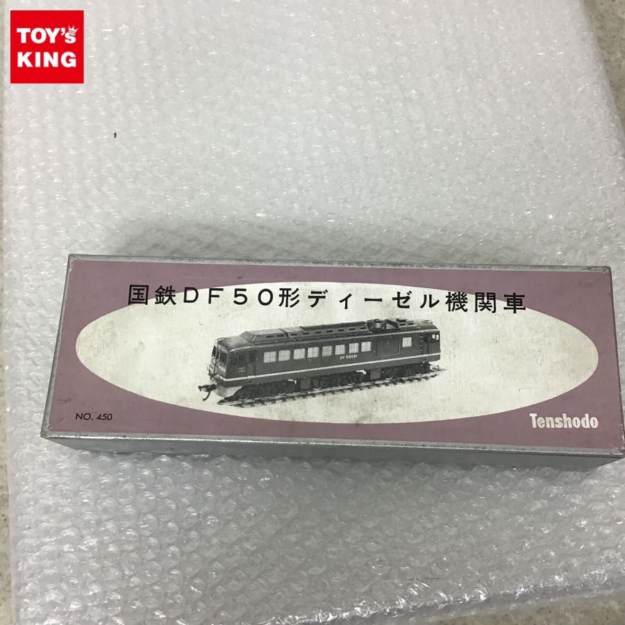 Yahoo!オークション - 天賞堂 DF50 「df50 の (鉄道模型) 天賞堂」HO