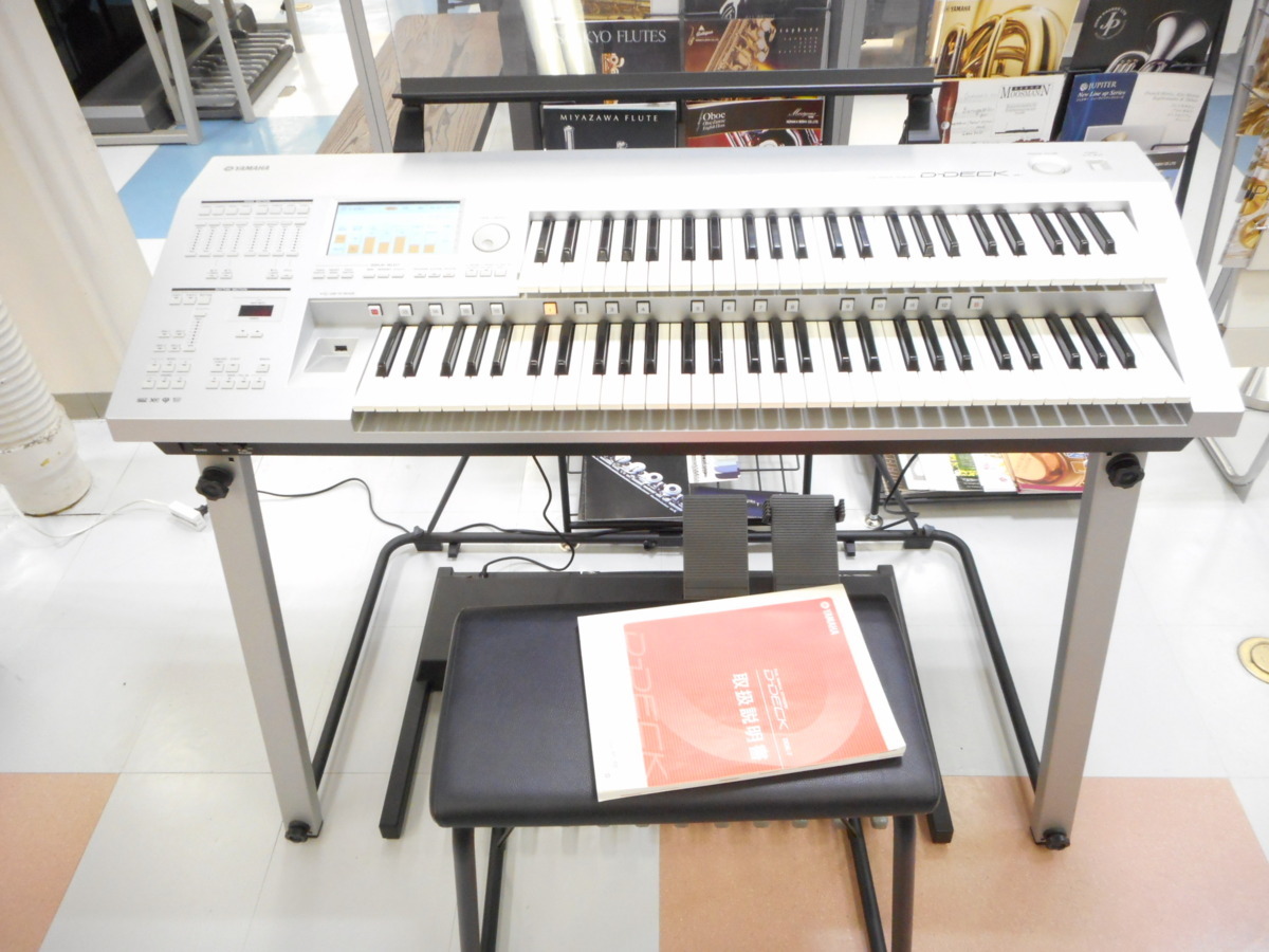 エレクトーン○ヤマハ/YAMAHA○D-DECK【DDK-7】2010年製Ver.1.05
