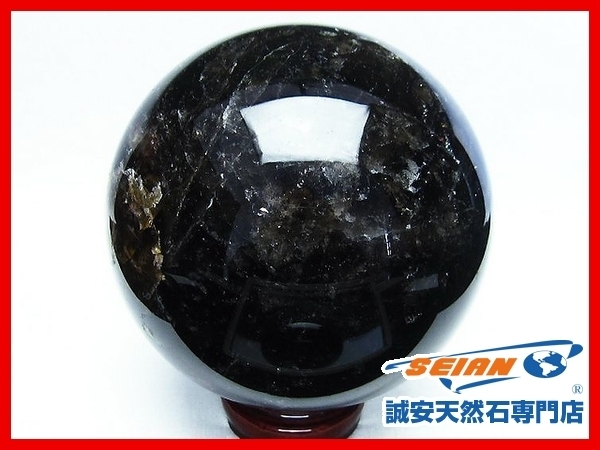 1円スタート！ 誠安◇希少石！ 2.2Kgスーパーセブン 原石[T73-1896] 金