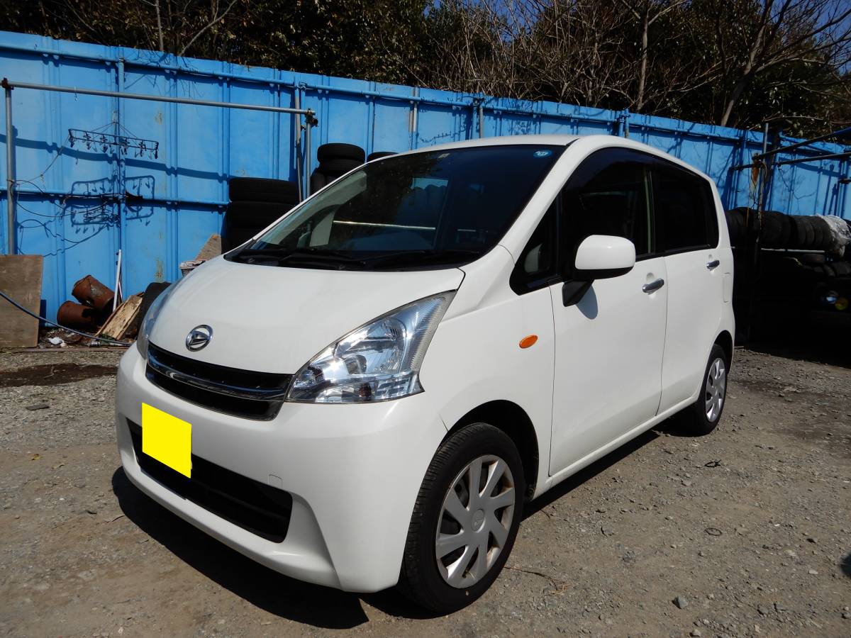 ダイハツ ムーヴ - 2026年最新Yahoo!オークション 車検R2年3月 中古車 