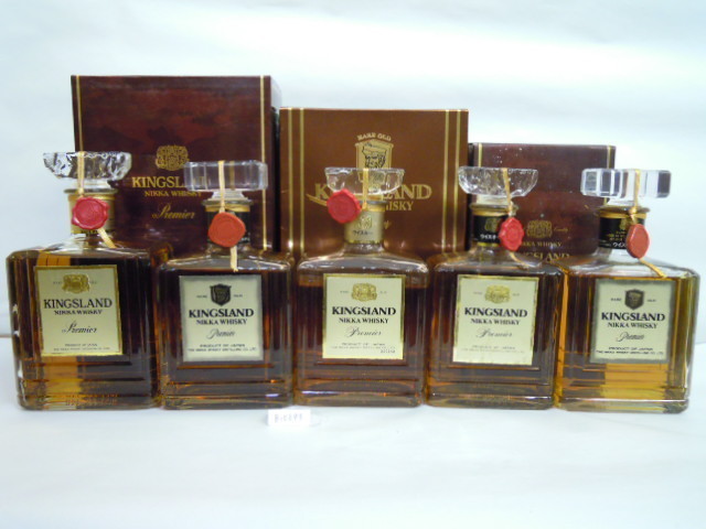 1円スタート！古酒【未開栓】NIKKA/ニッカウイスキー キングスランド