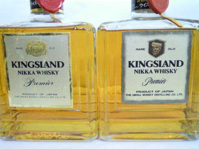 1円スタート！古酒【未開栓】NIKKA/ニッカウイスキー キングスランド
