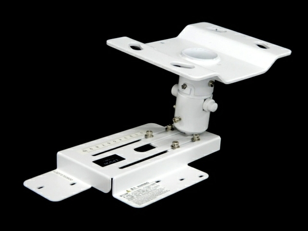 EPSON エプソン ELPMB23 プロジェクター用 天吊り金具付き ホワイト