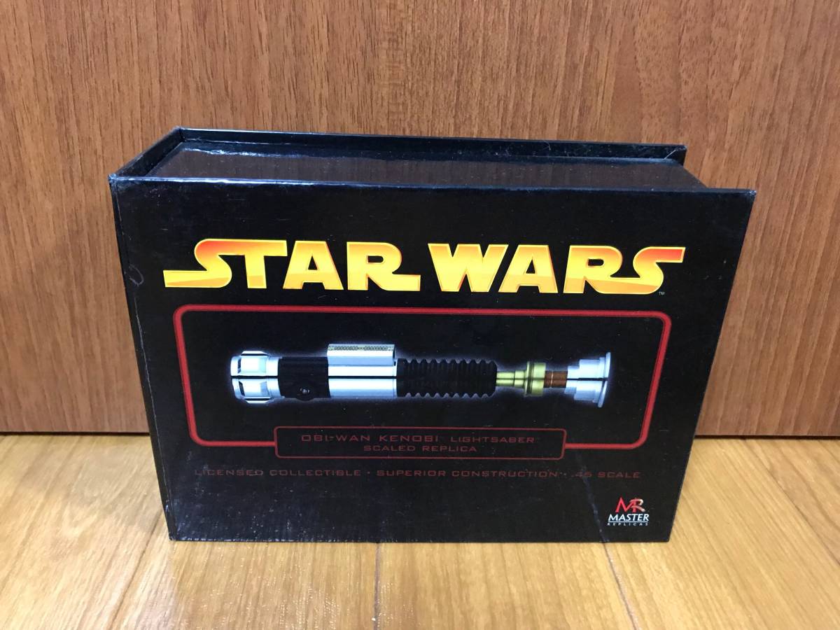 マスターレプリカ ライトセーバー スターウォーズ オビ=ワン・ケノービ 