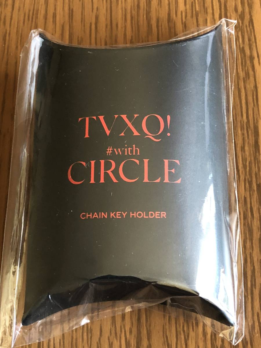 東方神起☆バッグチャームキーリング☆TVXQ! CONCERT CIRCLE #with ソウルアンコン☆TOMORROW☆グローバルツアープレミアムグッズ 東方神起 オフィシャルウェブサイト グッズ☆CIRCLE KEYRING FIGURE 東方神起アクリルチャームセットシリコンバンド