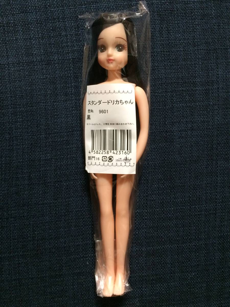 リカちゃん キャッスル 日本製 髪色 黒 新品 スタンダードリカちゃん キャッスル製 リカちゃんキャッスル_2