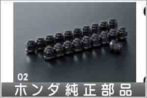 【正規品，人気】 CR-Z アルミホイール用ホイールナット キャップ/ブラック/20個セット m300 純正 パーツ 部品(外装)｜売買されたオークション情報、yahooの商品情報をアーカイブ公開 - オークファン トヨタ用