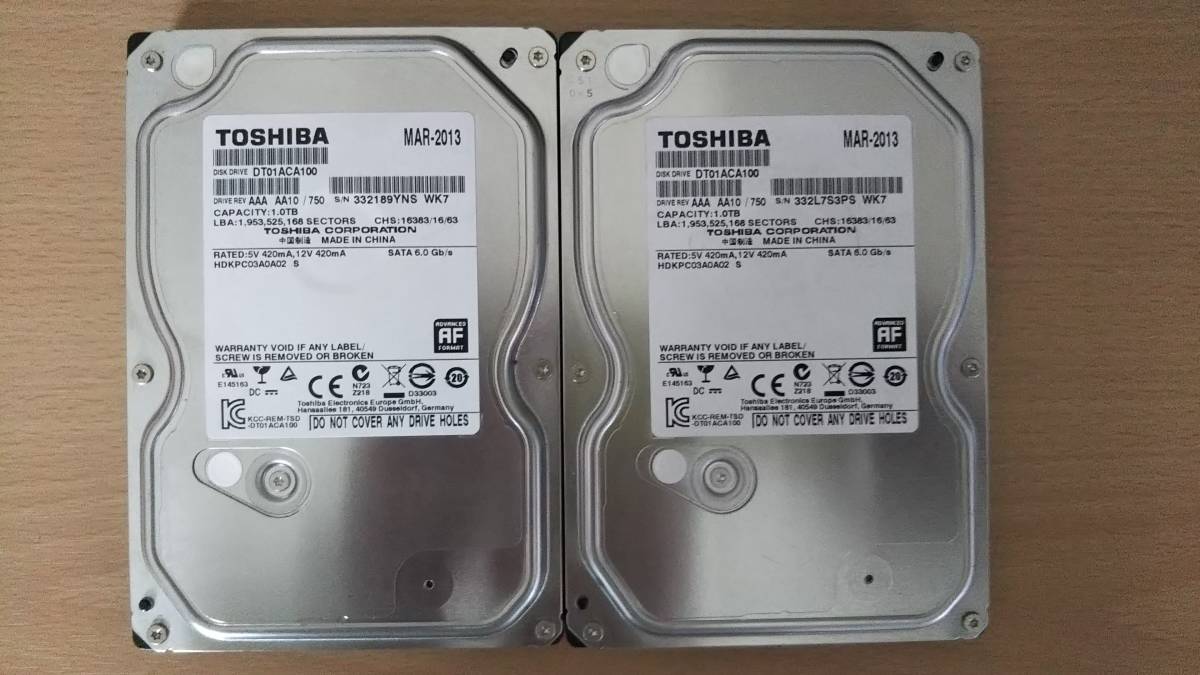 【送料無料】②TOSHIBA 中古ハードディスク 3.5インチ 1TB SATA 2個セット 動作良品 
