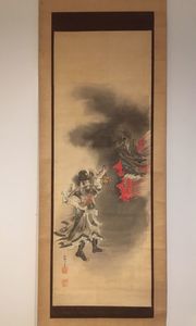 掛軸 鬼のYahoo!オークション(旧ヤフオク!)の相場・価格を見る｜Yahoo