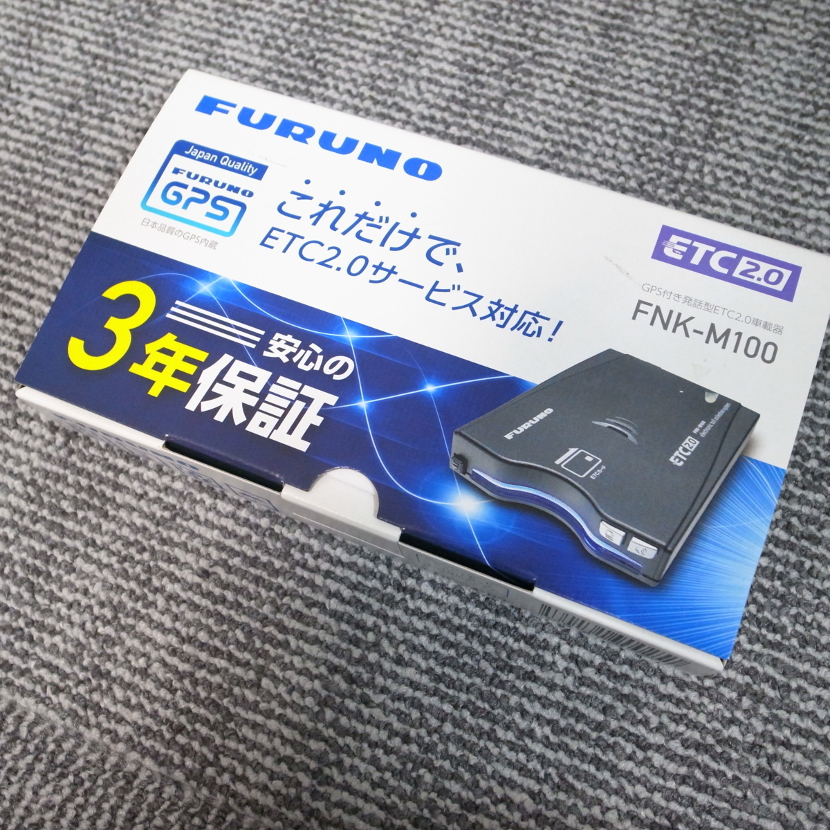 FURUNO FNK-M100 ETC2.0 車載器
