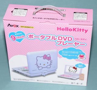 AVOX ハローキティモデル 9型ポータブルDVDプレーヤー ADP-9030MKTY-P