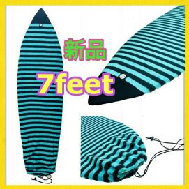 【再再再入荷】 サーフィン ニットケース サーフボート ケース サーフィンニットケース 7feet ブルー グリーン オレンジ 人気No.1