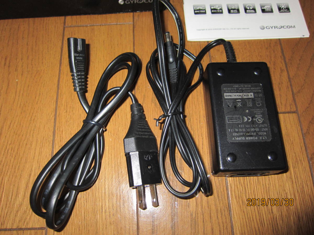 Dr.DAC2 DX AUDIOTRAK ヘッドホンアンプ　USB DAC　ジャンク