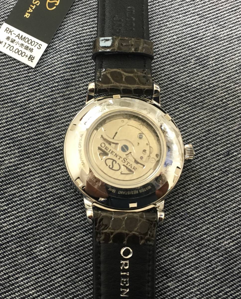 オメガ 腕時計 デビル 1330 ゴールド クォーツ ケースのみ OMEGA DE