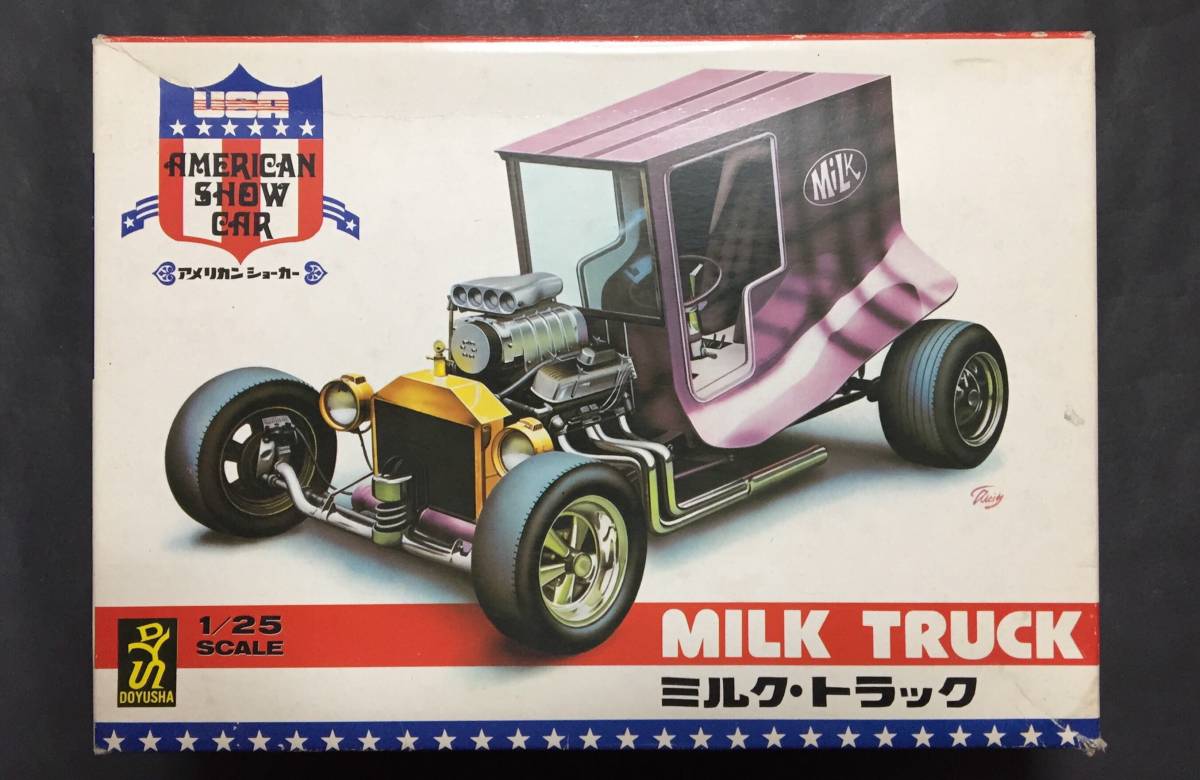 2026年最新Yahoo!オークション 即決@中古絶版模型堂 - レベル 1⁄25