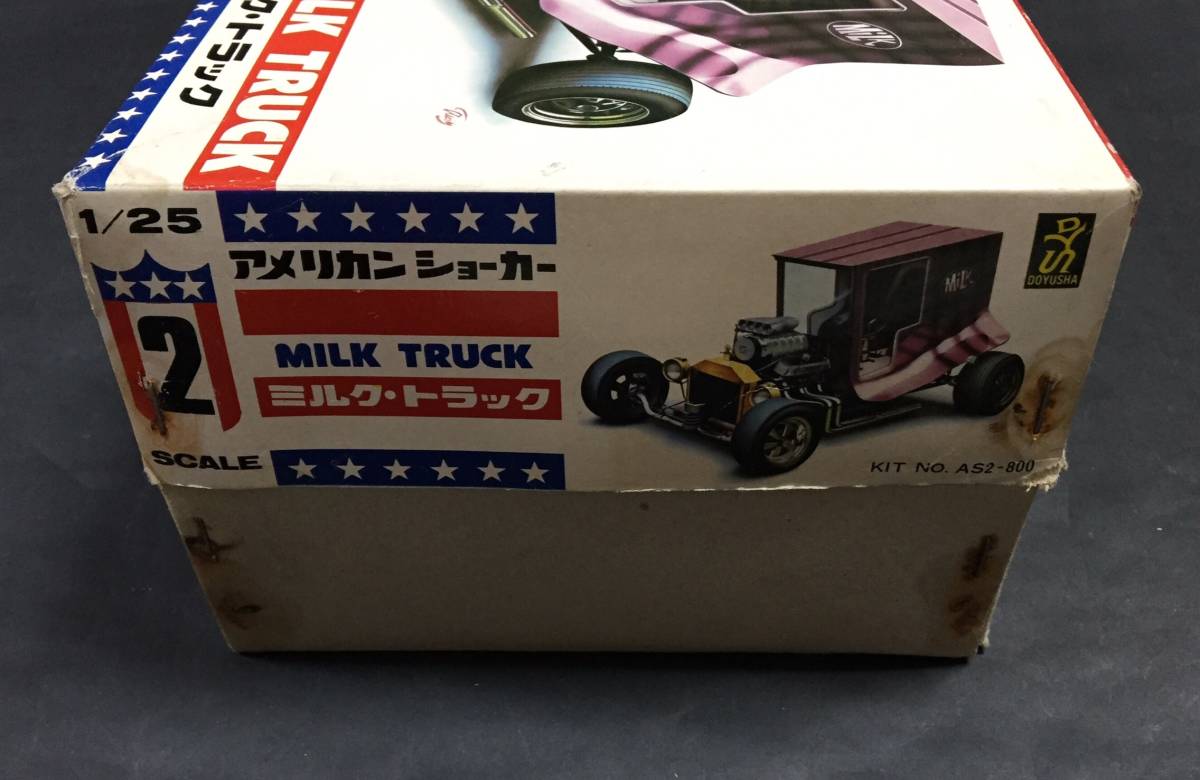 2026年最新Yahoo!オークション 即決@中古絶版模型堂 - レベル 1⁄25