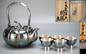 人間国宝 高橋敬典 松紋銚子酒器 なから