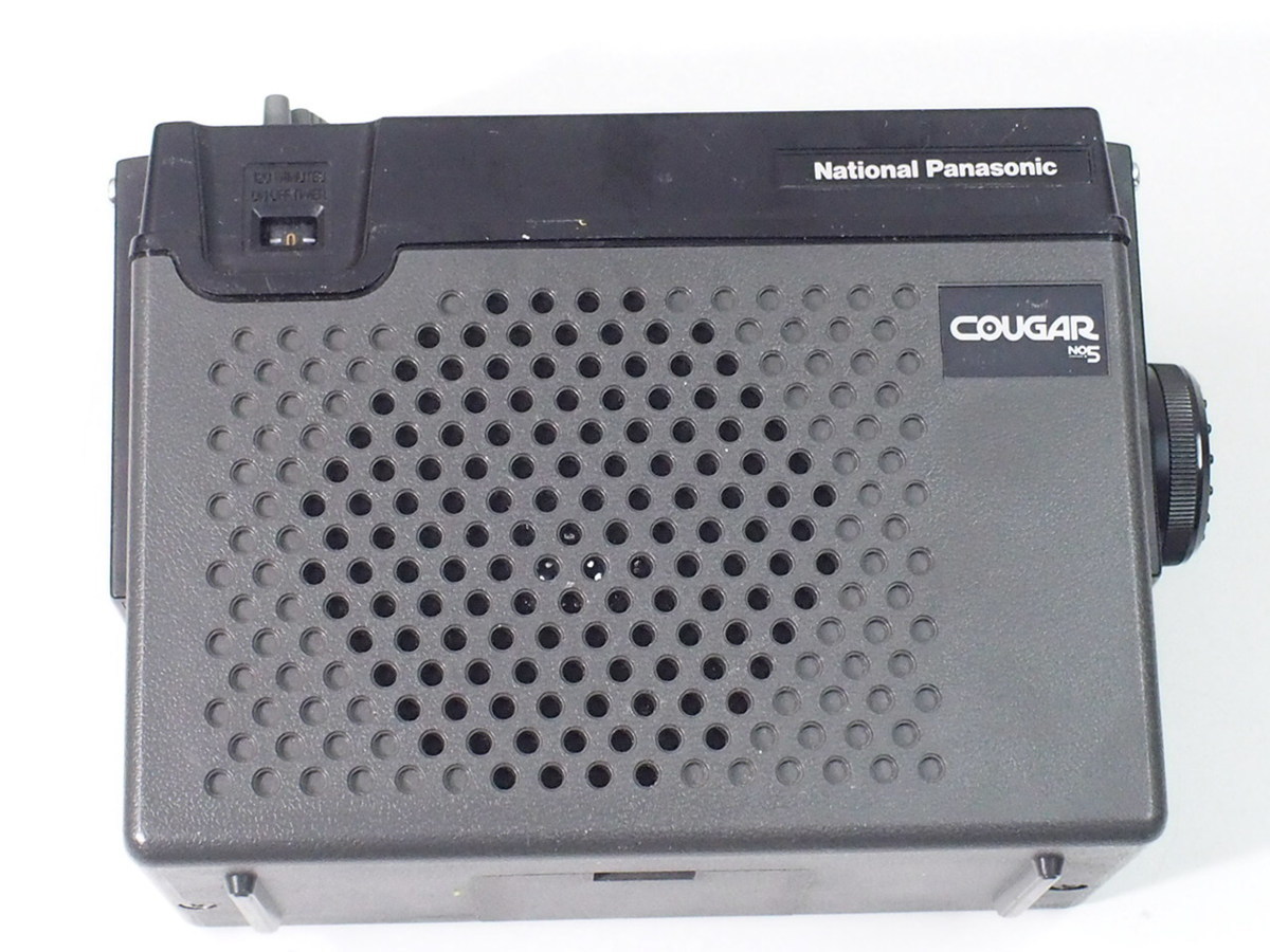 National Panasonic ナショナル パナソニック COUGAR No.5 RF-727