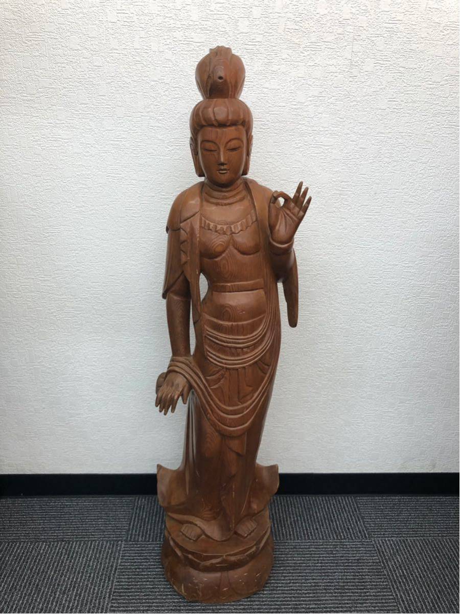 大型 木彫 観音菩薩像 約90cm 一木造 仏像 仏教美術 希少 迫力 仏像 仏教美術 木彫 観音菩薩像 一木造 木彫り 置物 大型 約90cm 希少 観音