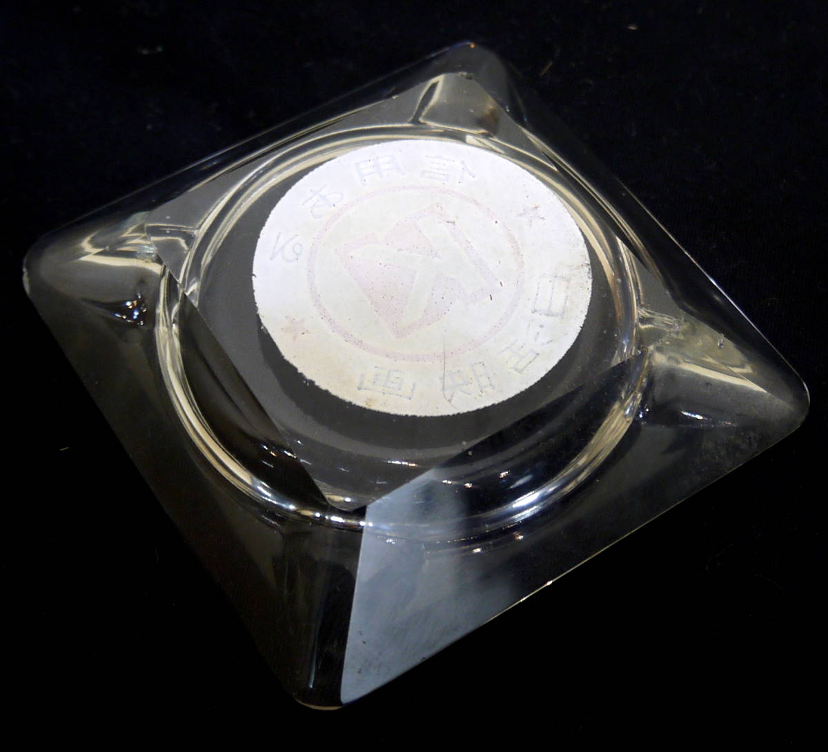 2026年最新Yahoo!オークション 灰皿の中古品・新品・未 -当時物 灰皿&frasl;アルミ製&frasl;昭和レトロ&frasl;ヴィンテージ&frasl;アンティーク&frasl;当時物&frasl;エンジ色系&frasl;ゴールド系 当時物 - 灰皿 昭和レトロ ポケット灰皿 携帯灰皿 古道具 昭和レトロ灰皿：生活雑貨通販ショップ : メルカリ アンティーク昭和レトロ [Sold