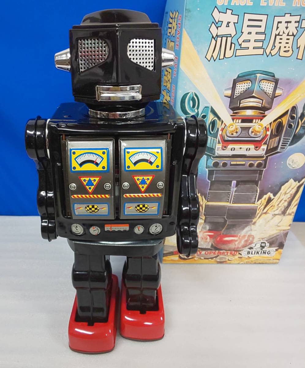 当時物 ロボット ブリキ SPACE EVIL ROBOT 流星魔神 ブリキング 黒
