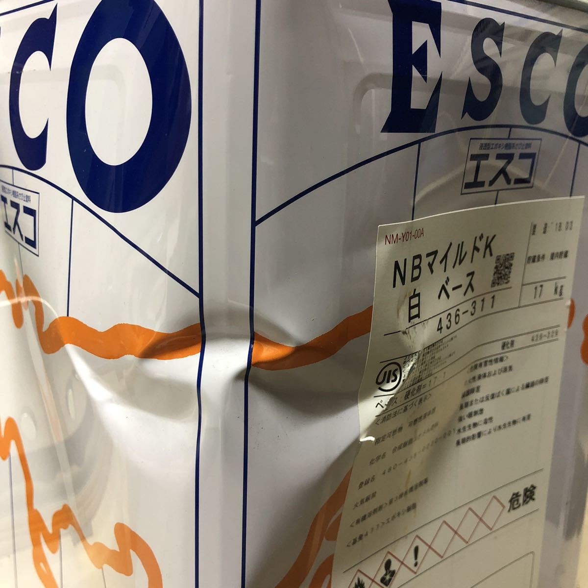 関西ペイント エスコNBマイルドK 各色 1.8Kg⁄缶\u003cbr\u003e br 