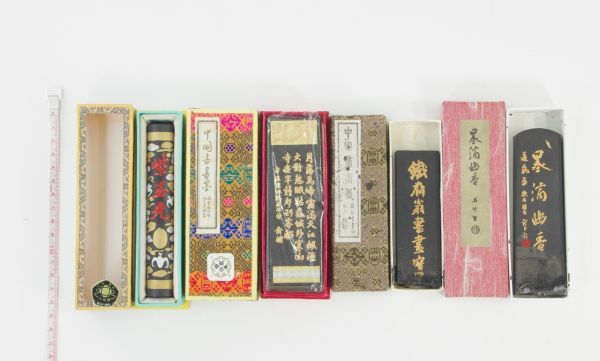 超頂漆煙⁄鉄斎翁書画寳墨⁄国華第一⁄蒼佩室 超頂漆煙⁄鉄斎翁書画寳墨⁄国華第一⁄蒼佩室