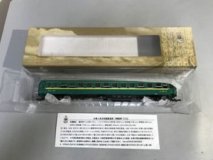 BACHMANN NのYahoo!オークション(旧ヤフオク!)の相場・価格を見る