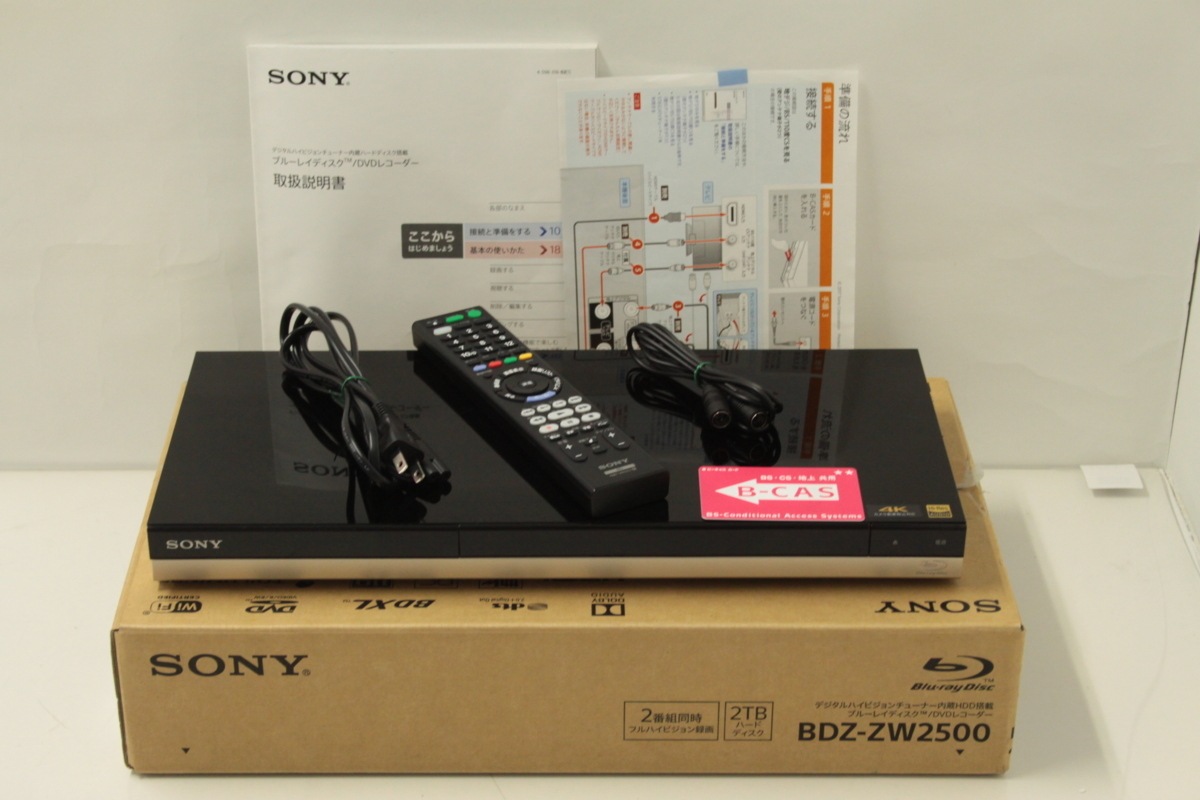 ソニー ブルーレイレコーダー | 2TB 4k 2tbの通販 3番組同時録画 