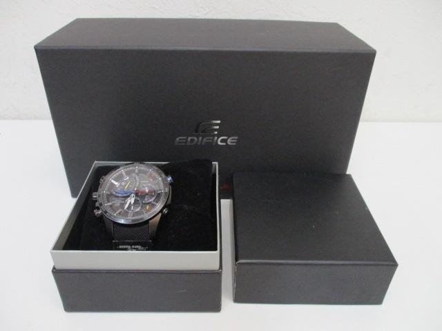 Casio Edifice Scuderia Toro Rosso Limited Bluetooth Watch EQB-501 