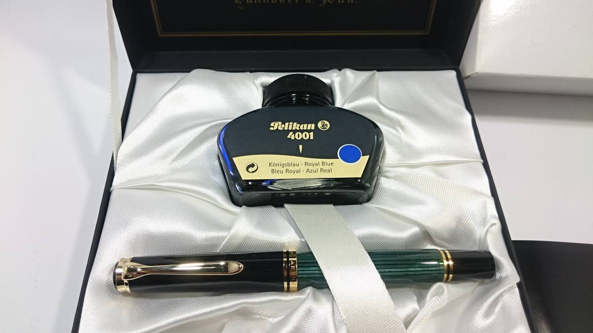 Lot - Lot of two. Pelikan Gunther Wagner Fountain Pen boxed set
